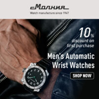 Molnija Watch